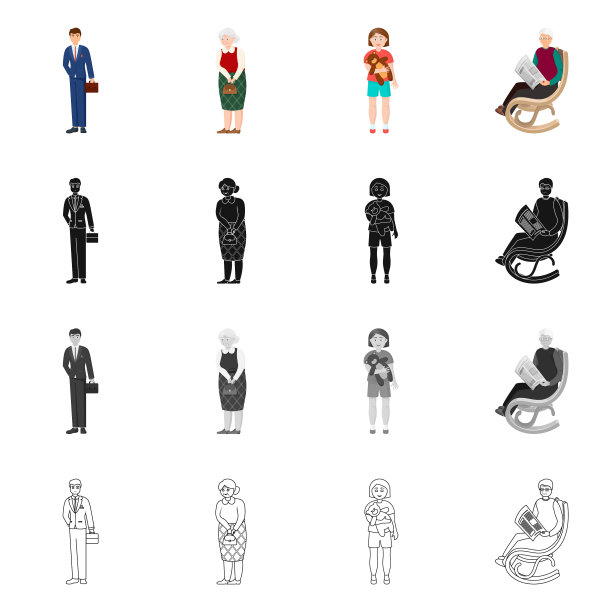 设计人物和化身的标志集图片下载