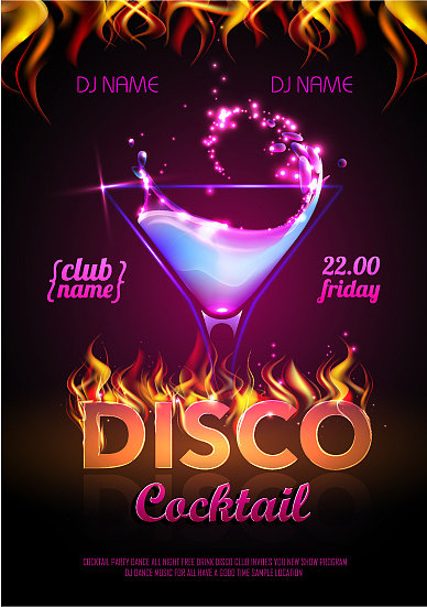 迪斯科背景鸡尾酒会海报图片下载