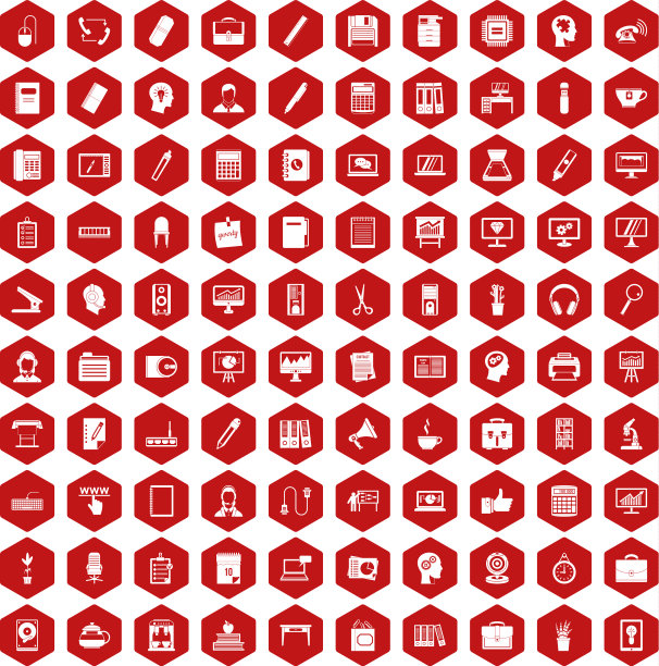 100个工作空间图标六边形红色图片下载