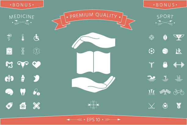 手握图书保护标志图片下载