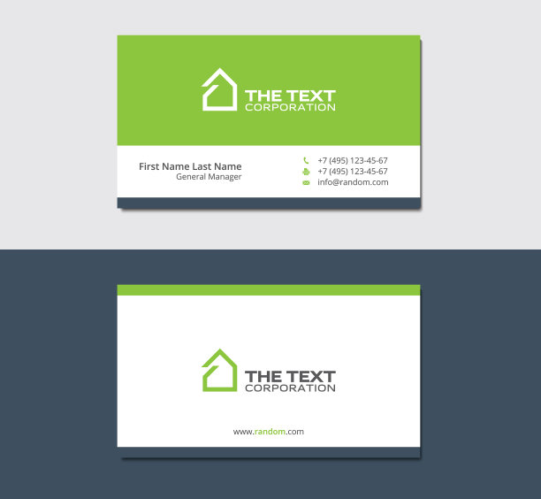 名片模板与大厦绿色颜色图片下载