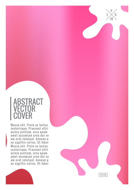 现代封面模板图片下载