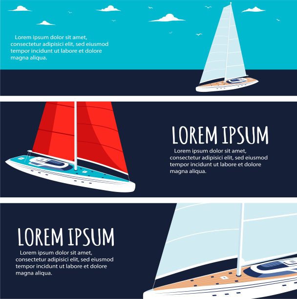 游艇俱乐部用帆帆设计图片下载