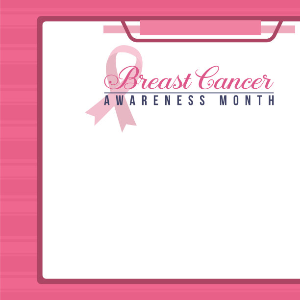 世界乳腺癌日的收集活动图片下载