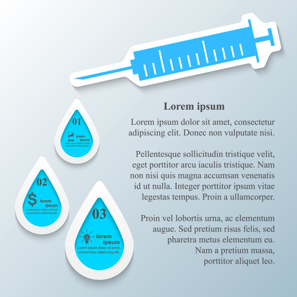 摘要三维数字信息图图片下载
