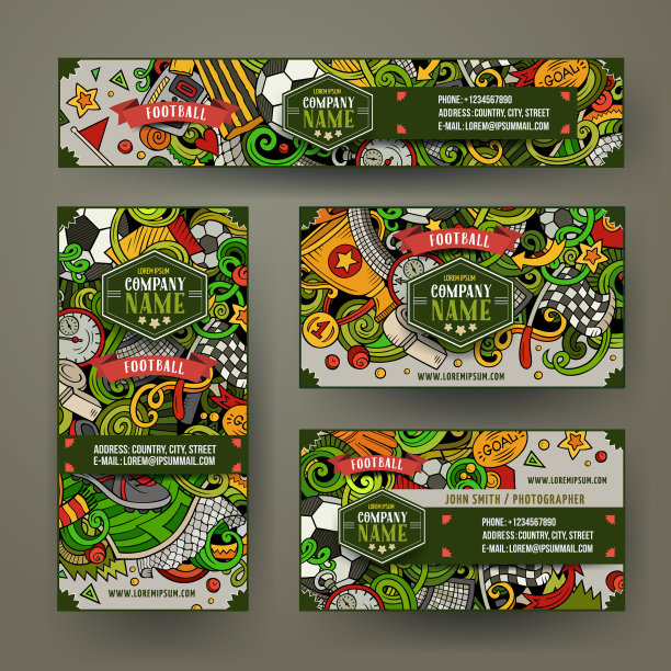 集合的企业标识模板图片下载