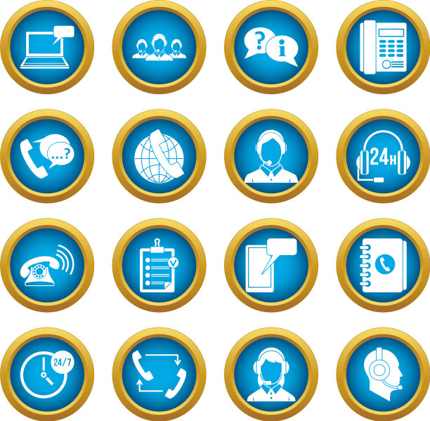 呼叫中心标志图标蓝色圆圈设置图片下载