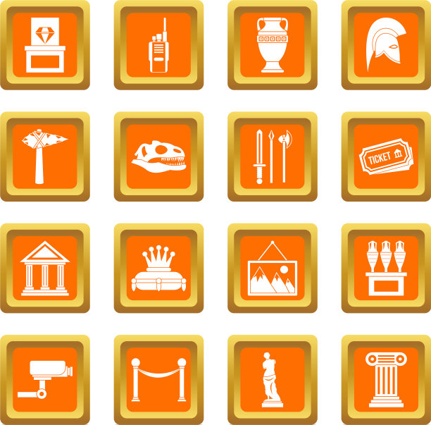 博物馆图标设置为橙色图片下载