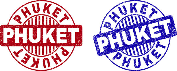 格朗吉·普吉岛划了一些圆形的水印图片下载