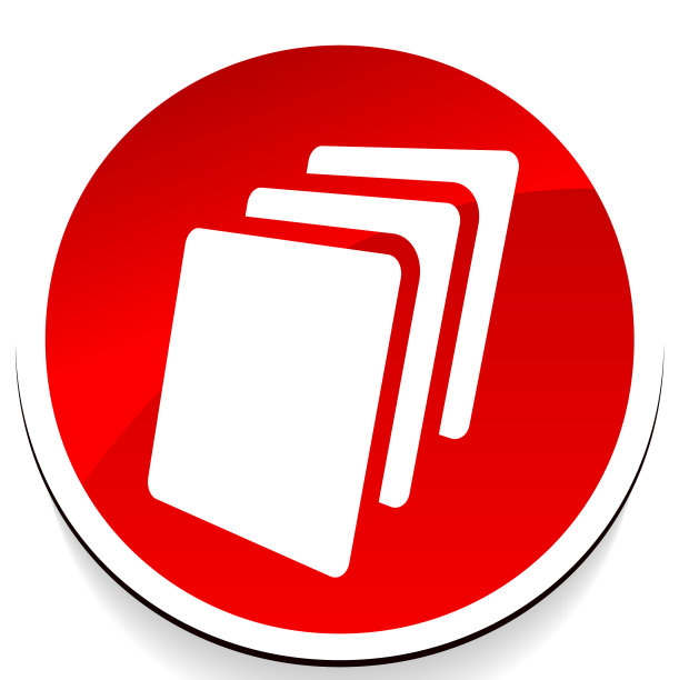 纸张图标纸张或其他材料图片下载