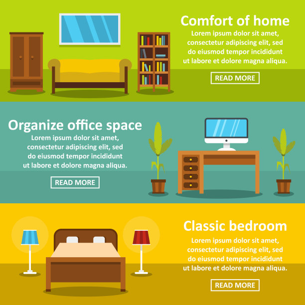 室内舒适横幅横置平放风格图片下载