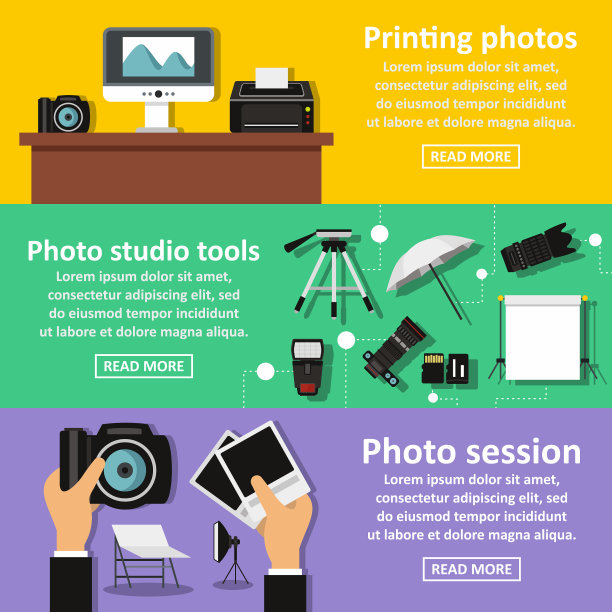 摄影工作室横幅水平设置平风格图片下载