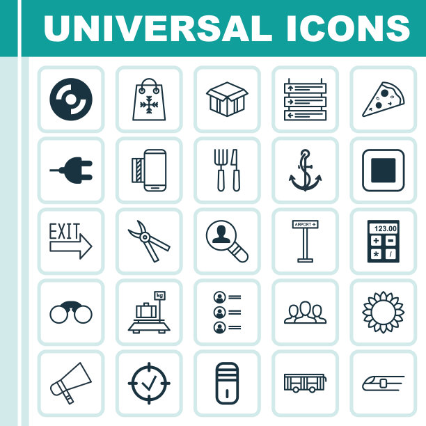 一组25个通用的可编辑图标可以使用图片下载