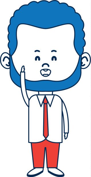可爱的男人卡通站立正式服装人物图片下载