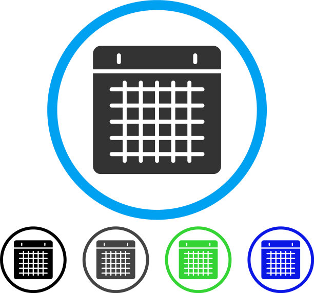 日历的图标图片下载