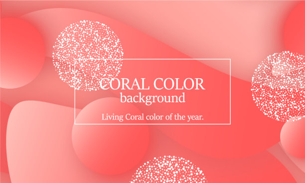 珊瑚色抽象背景图片下载