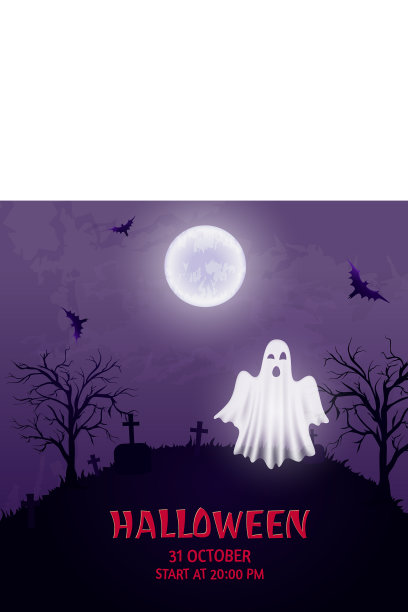 万圣节的背景图片下载