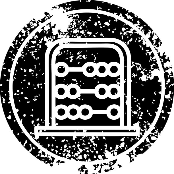 复古算盘图标图片下载