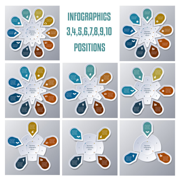 设置8个模板的商业信息图表点图片下载