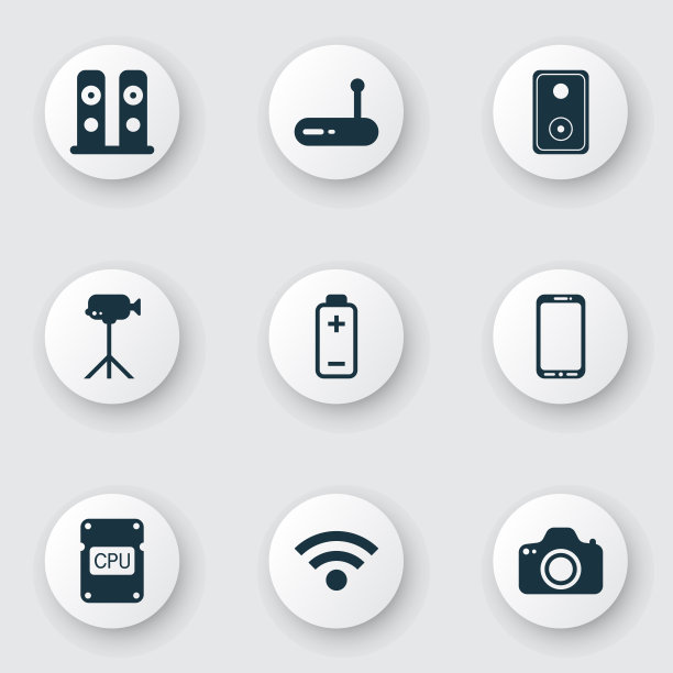 一套9个计算机硬件图标包括图片下载