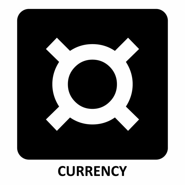 货币符号图片下载