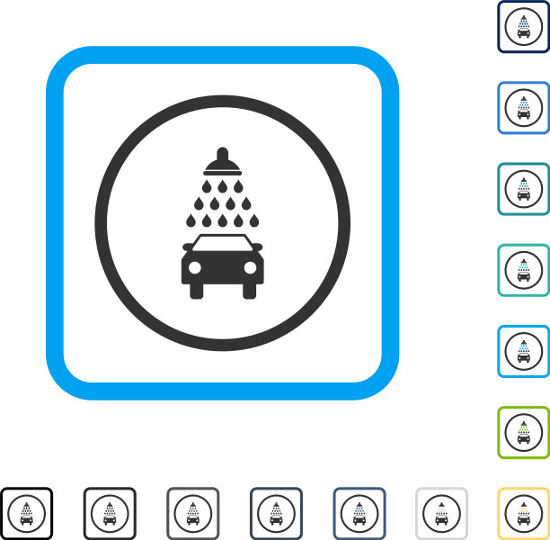 汽车淋浴框图标图片下载