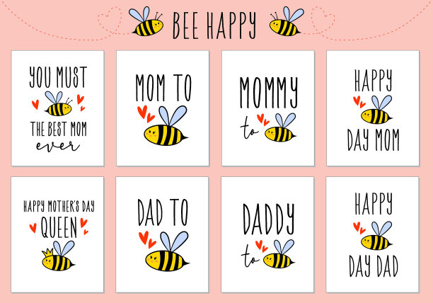 母亲节父亲节贺卡与可爱的蜜蜂图片下载