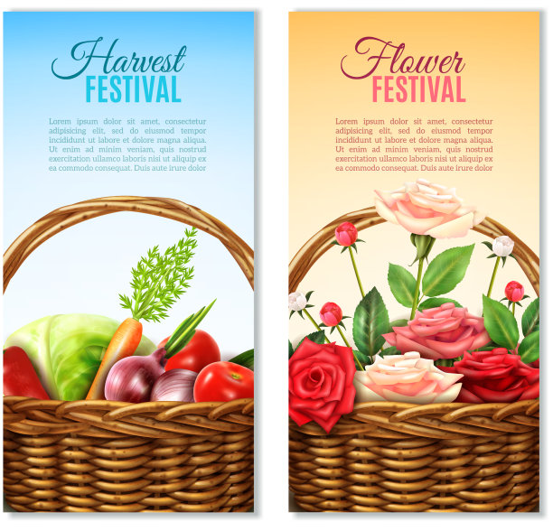 柳条篮子2垂直横幅设置图片下载