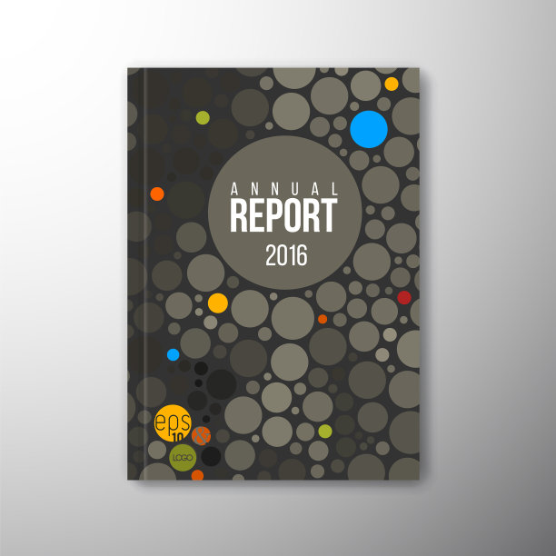 现代抽象宣传册设计模板图片下载