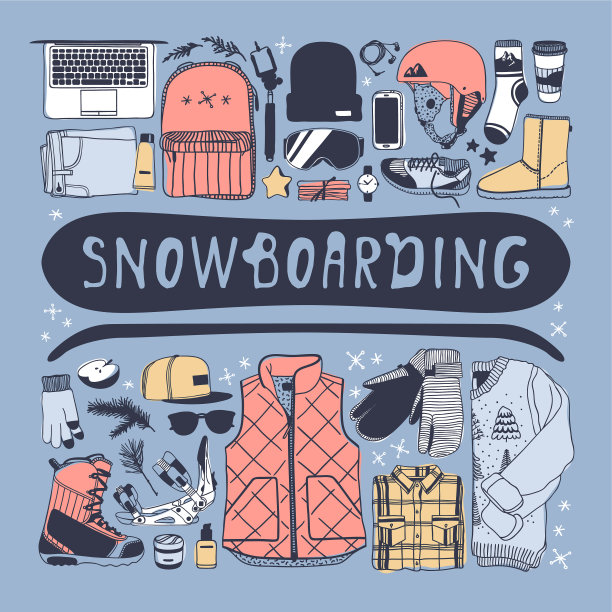 手绘时尚滑雪板的东西图片下载