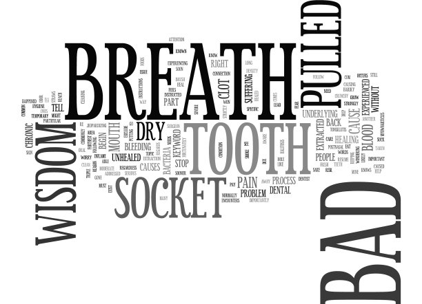 口臭后智齿拔了文字图片下载