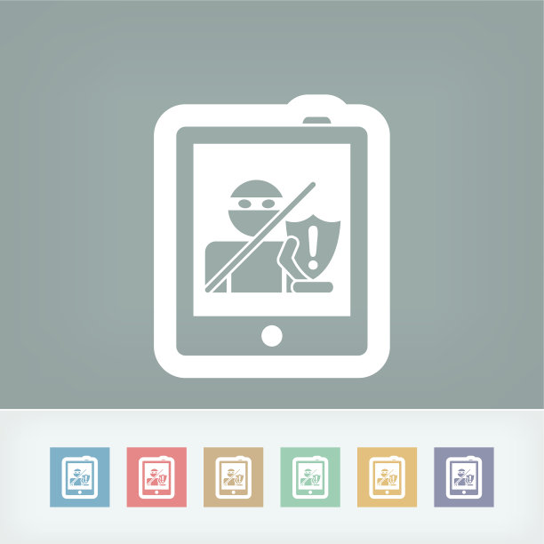 平板电脑安全图片下载