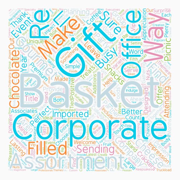 企业礼品篮的完美触摸图片下载