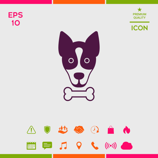 狗与骨标志标志保护标志图标图片下载