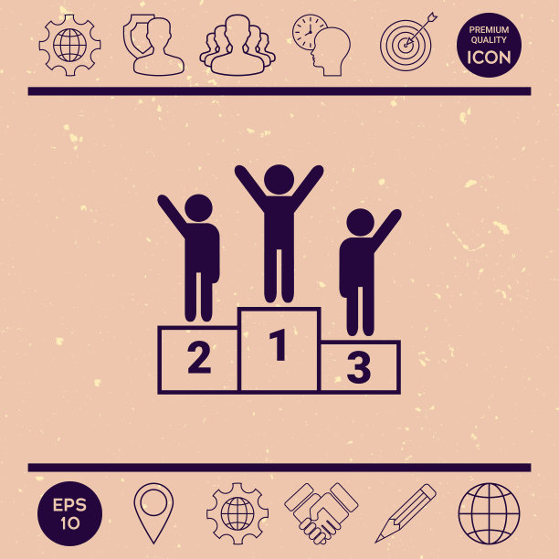 台座-讲台图标图片下载