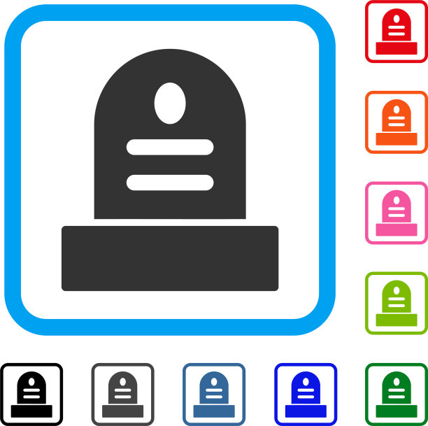 墓碑框的图标图片下载