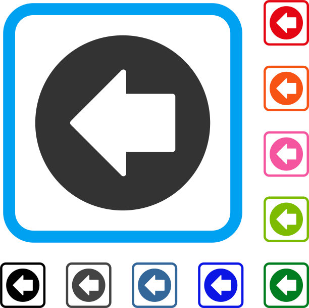 之前的箭头框图标图片下载