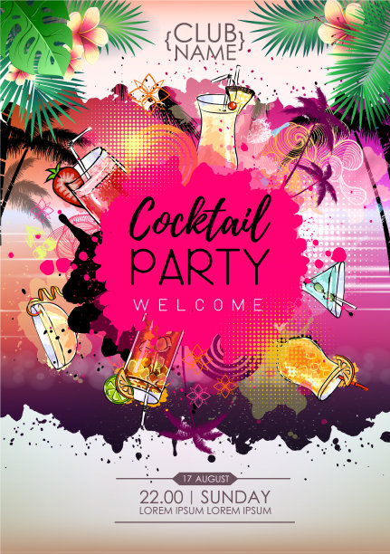 夏日鸡尾酒会海报设计鸡尾酒菜单图片下载