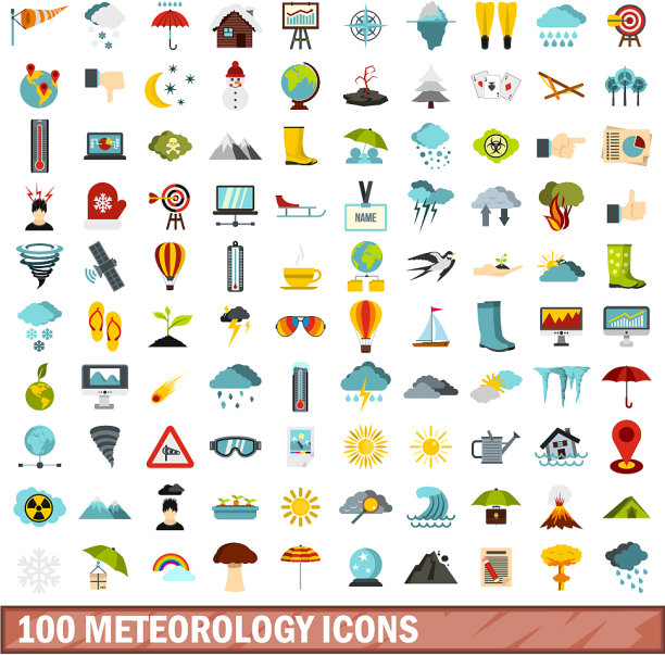 100气象学图标设置扁平风格图片下载