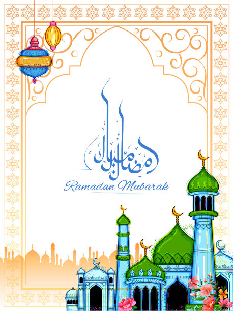 开斋节穆巴拉克为伊斯兰教开斋节背景图片下载