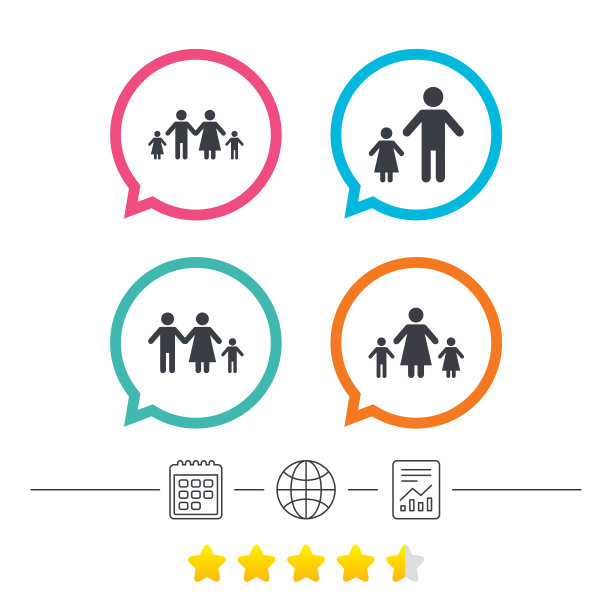 家庭有两个孩子，签父母和孩子图片下载