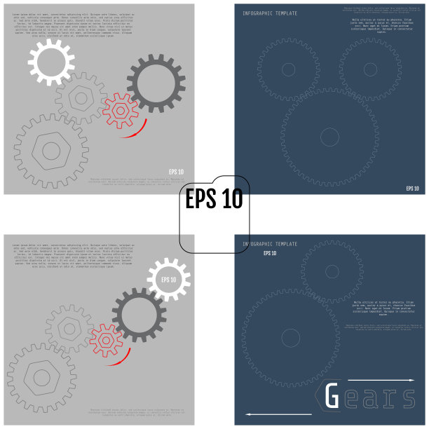 一套信息图表模板与齿轮灰色图片下载