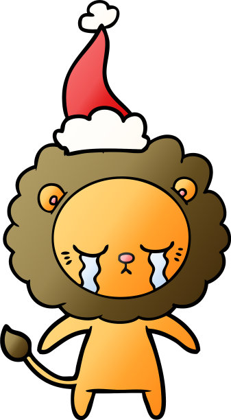 哭泣梯度卡通的狮子穿着圣诞老人图片下载