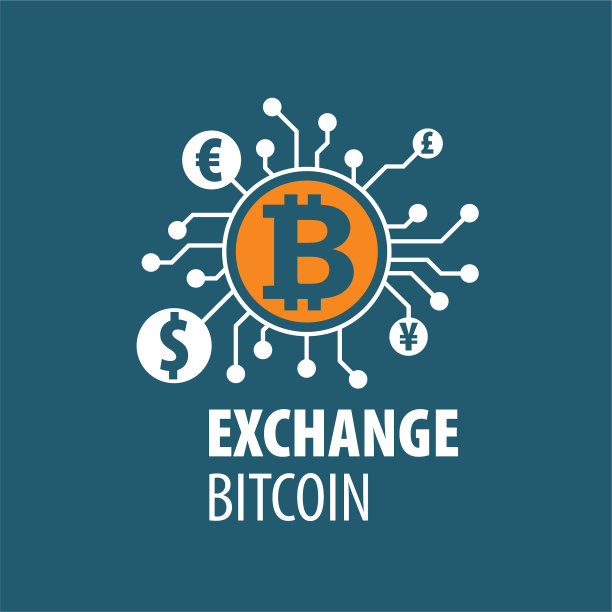 用比特币兑换货币图片下载