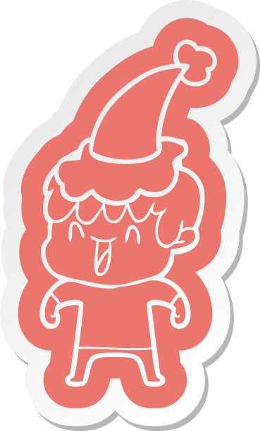 一个笑着的男孩穿着圣诞老人的卡通贴纸图片下载