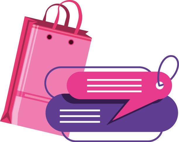 购物袋和语音泡泡图片下载