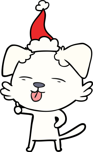 画了一条狗伸出舌头戴着图片下载