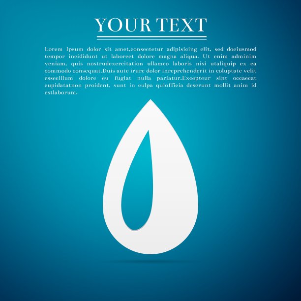 在蓝色背景下滴平图标图片下载