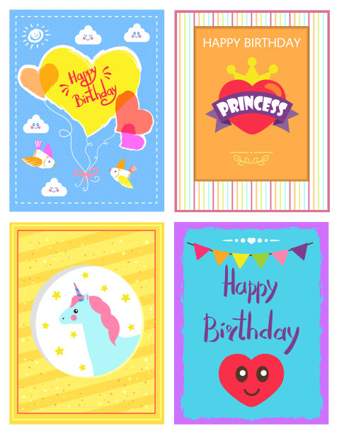 小公主生日贺卡图片下载