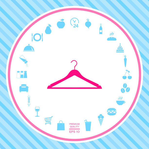 衣架图标图片下载